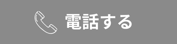 fixed-yoyaku.jpg